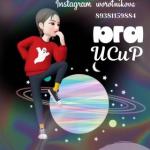 Пелагея Воротникова