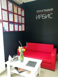 Фотография Ирбис 5