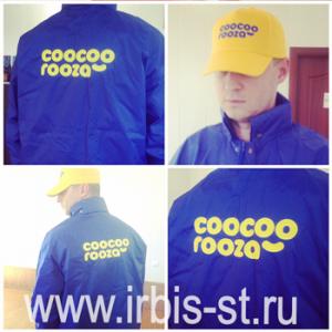 Фотография Ирбис 3