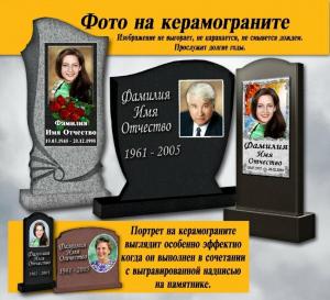 Фотография Фото на документы 5