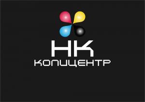 Фотография Нк копицентр 3