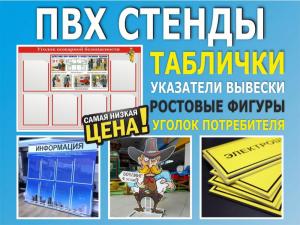 Фотография БомбаПринт 4