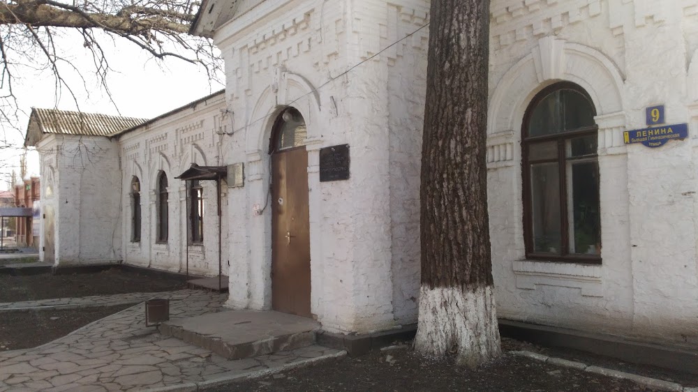 слайд
