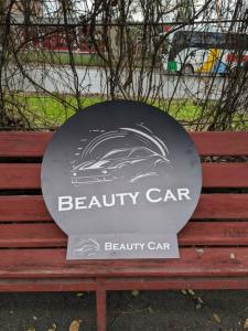 Фотография ООО "Издательство"Лукоморье" 0