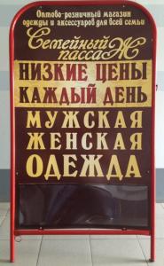 Фотография Центр полиграфии и услуг 2