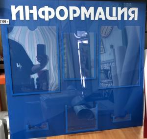 Фотография Центр полиграфии и услуг 5