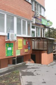 Фотография Панорама 5