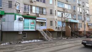 Фотография Распечатка 1
