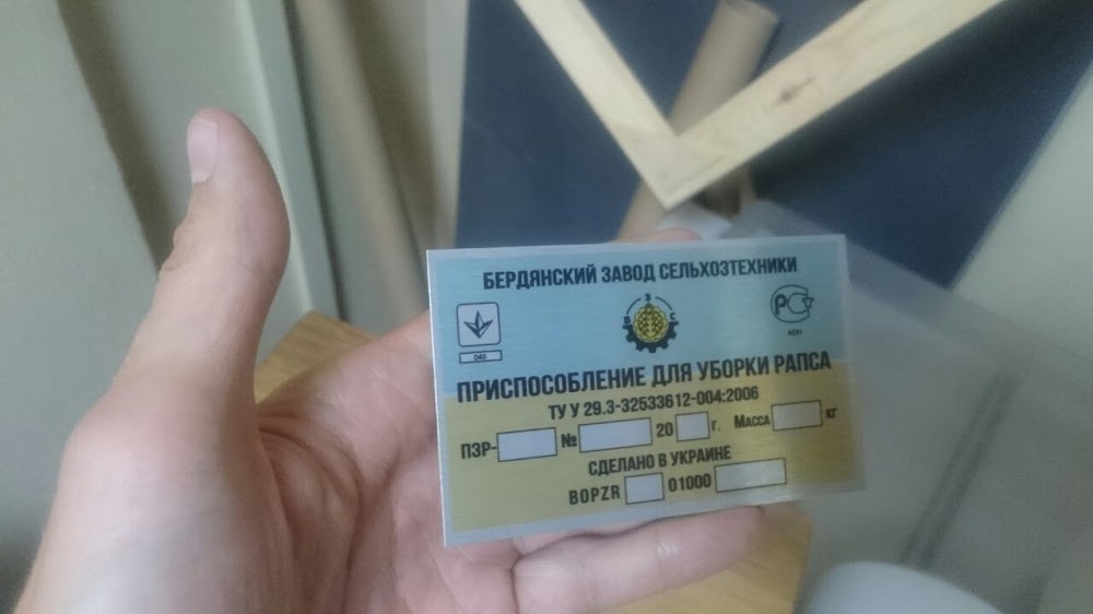слайд