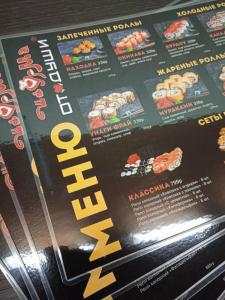 Фотография Pro-print 5