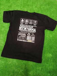 Фотография Ок 5