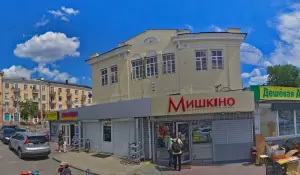 Фотография Копировальный центр 0