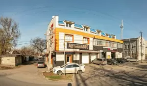 Фотография АртИкс 3