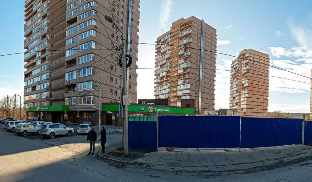слайд