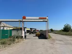 Фотография Глобус 0