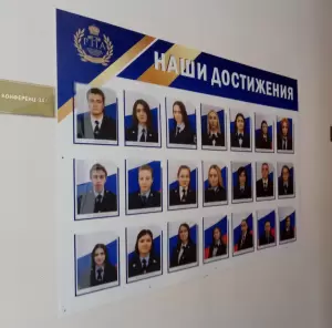 Фотография Президент-Таганрог 0