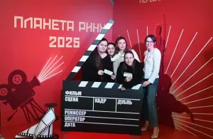 Фотография ПРОФИТ ГРУП 0