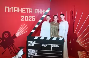 Фотография ПРОФИТ ГРУП 1