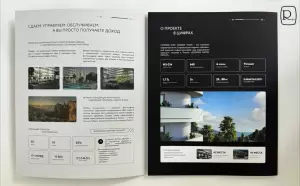 Фотография Рена+ 5