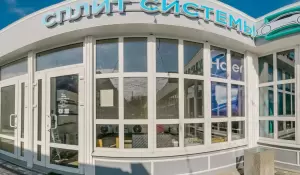 Фотография Мир цвета 3