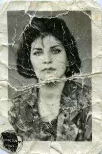 Фотография Диджитал А. С. 5