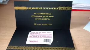 Фотография Лайт Принт Юг 0