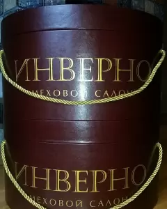 Фотография Лайт Принт Юг 5