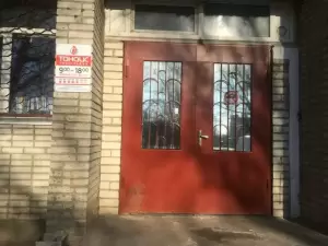 Фотография Танаис 2