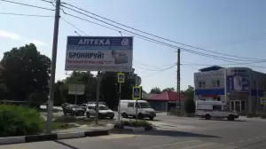Фотография Город 4
