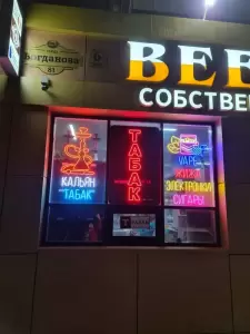 Фотография Артикль 4