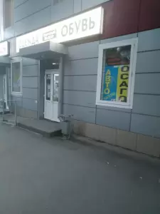 Фотография Полиграфический Дизайн 1