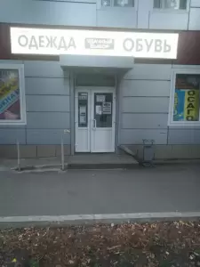 Фотография Полиграфический Дизайн 0