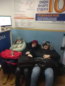 Фотография Распечатка 5