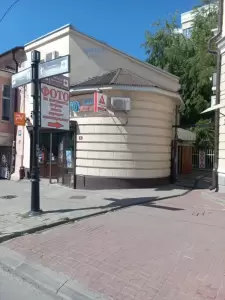 Фотография Фотоателье 3