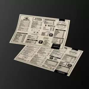 Фотография Arthouse 0