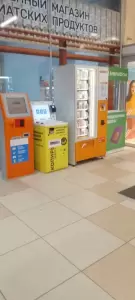 Фотография Просто копирь 3