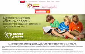 Фотография Город 5