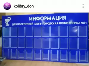Фотография Колибри 5