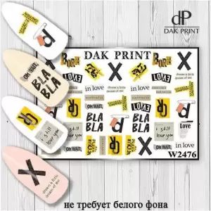 Фотография Dak Print 2