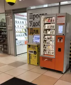 Фотография Просто копирь 4