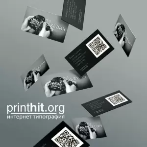 Фотография Printhit.org 0