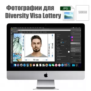 Фотография Фото на документы 2