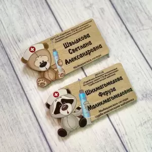 Фотография Печатня 5