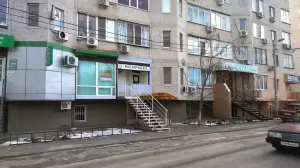 Фотография Распечатка 1